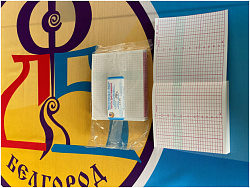 Бумага для фетальных мониторов
